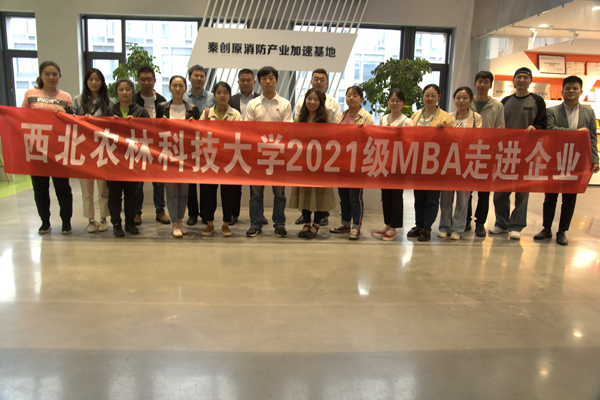 55d42a7110f04e9e8d1f9ca061accc5f.jpg 合影.jpg