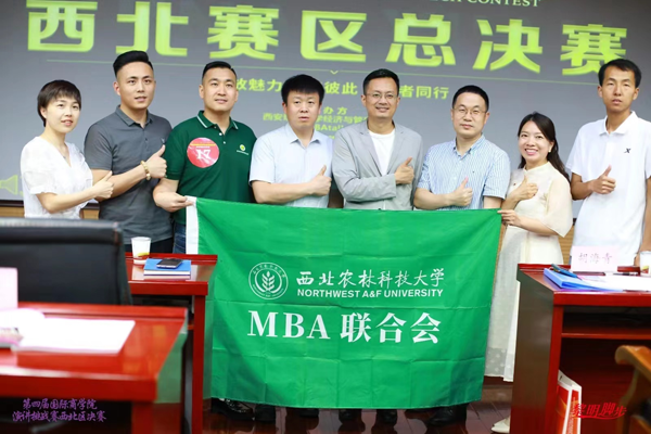 68eb5bbb5162452baa458ffc3f4254fc.png 图片1.png