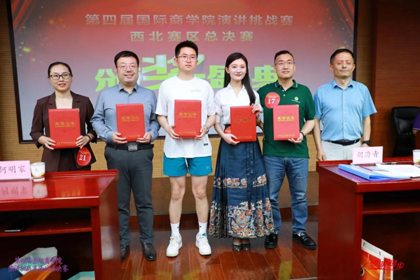 86c7aff74f2a47739c6f1fe0a648d405.png 图片9.png