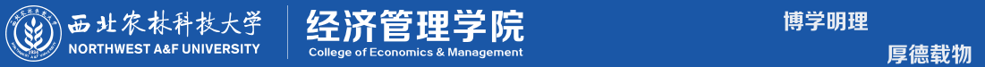 太阳集团官网