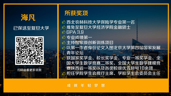 872acf304559458b87b510acaa2736a2.png 图片6.png