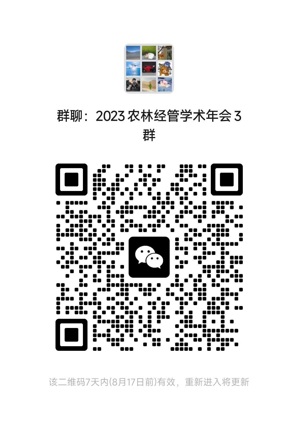 48a26367b4c14c25901925c3d6a1aaec.jpg 48a26367b4c14c25901925c3d6a1aaec.jpg